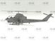 AH-1G Cobra з американськими пілотами (війна у В'єтнамі), 1:32, ICM, 32062 (Збірна модель)