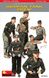 Німецький танковий екіпаж, спеціальне видання, збірні фігури 1:35, MiniArt, 35283