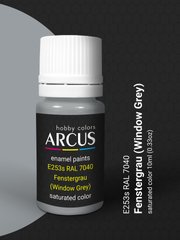 Краска Arcus E253 RAL 7040 FENSTERGRAU (Window Grey), эмалевая