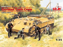 Германский танковый экипаж (1943-1945), сборные фигуры, 1:35, ICM, 35211