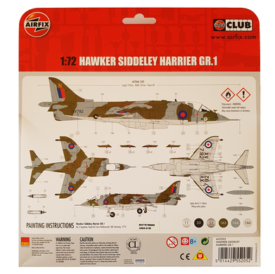 Винищувач Hawker Siddeley Harrier GR.1, 1:72, Airfix, A55205 (Подарунковий набір)