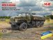 АТЗ-5-43203 Топливозаправщик Вооруженных Сил Украины, 1:72, ICM, 72710 (Сборная модель)