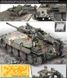 Немецкая САУ Jagdpanzer 38(t) Hetzer "поздняя версия", 1:35, Academy, 13230, сборная модель