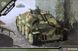 Немецкая САУ Jagdpanzer 38(t) Hetzer "поздняя версия", 1:35, Academy, 13230, сборная модель