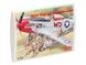 Американские пилоты и техники (1941-1945), сборные фигуры, 1:48, ICM, 48083
