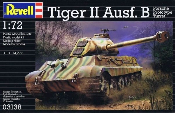 Танк Tiger II Ausf.B Porsche Prototype Turret, 1:72, Revell, 03138