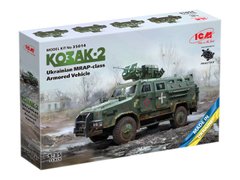 Украинский бронеавтомобиль класса MRAP "Казак-2", 1:35, ICM, 35014 (Сборная модель)