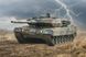 Танк Leopard 2A6, 1:35, Italeri, 6567 (Сборная модель)