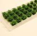 Кущики темно-зелені Shrub grass, 40 шт. (10-12 мм)