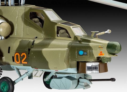 Ударный вертолет Mil Mi-28N "Havoc", 1:72, Revell, 04944