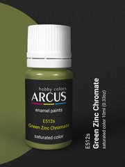 Краска Arcus 512 Green Zinc Chromate, эмалевая