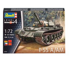 Танк Т-55A / AM, 1:72, Revell, 03304
