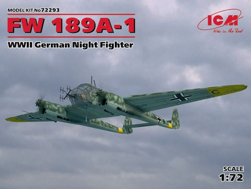 FW 189A-1, Німецький нічний винищувач, 1:72, ICM, 72293 (Збірна модель)
