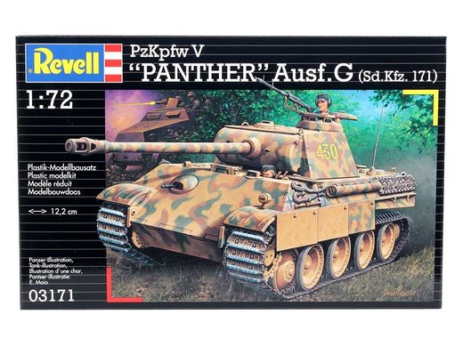 Танк Panzerkampfwagen V Panther Ausg. G, 1:72, Revell, 03171 (Збірна модель)