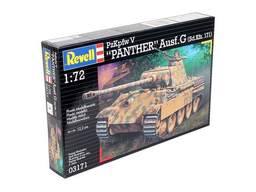 Танк Panzerkampfwagen V Panther Ausg. G, 1:72, Revell, 03171 (Збірна модель)
