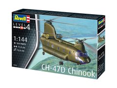 Военно-транспортный вертолет MH-47E Chinook ", 1:144, Revell, 03825 (Сборная модель)