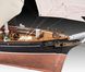 Англійське торгове судно Cutty Sark "150 річна річниця", 1: 220, Revell, 05430 (Подарунковий набір)