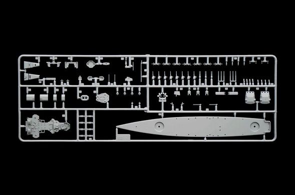 Крейсер "Admiral Graf Spee" (World of Warships), 1: 720, ITALERI, 74003 (Modelset)