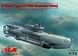 Немецкая подводная лодка типа XXVII "Seehund" (поздняя), 1:72, ICM, S.007 (Сборная модель)