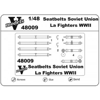 Ремені безпеки для пілотів Радянського Союзу періоду Другої світової війни (фототравлення), 1:48, Vmodels, 48009