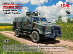 Украинский бронеавтомобиль Национальной гвардии Украины "Казак-001", 1:35, ICM, 35015 (Сборная модель)