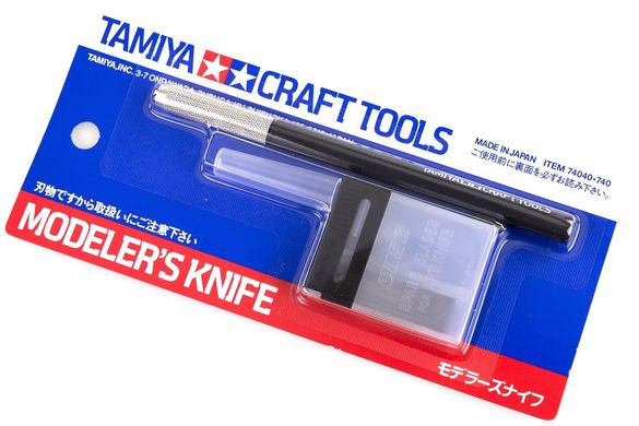 Модельный нож (+25 лезвий), Tamiya, 74040