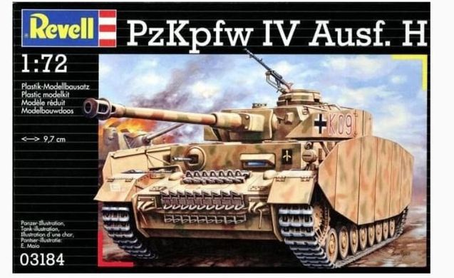 Середній танк Panzerkampfwagen IV Ausf. H, 1:72, Revell, 03184 (Збірна модель)