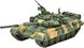 Российский боевой танк Т-90, 1:72, Revell, 03190