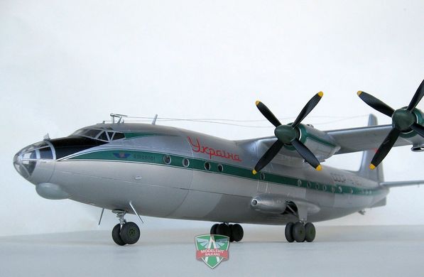 Пассажирский самолет Антонов Ан-10 "Украина", 1:72, ModelSvit, 72008