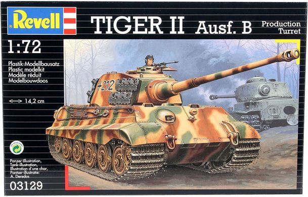 Танк Tiger II Ausf.B, 1944 р, Німеччина, 1:72, Revell, 03129 (Збірна модель)