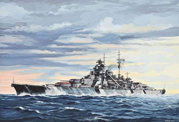Линкор "Bismarck", 1:700, Revell, 05098 (Сборная модель)
