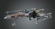 X-Wing StarFighter, 1:72, Revell, 01200, Звездный истребитель X-wing, Bandai 0191406 (Сборная модель)