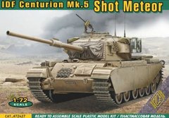 Танк Centurion Mk.5, Shot Meteor (ізраїльська версія), 1:72, ACE, 72427 (Збірна модель)