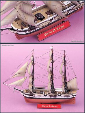 Корабль "New Bedford Whaler", 1:200, Academy, 14204 (Сборная модель)