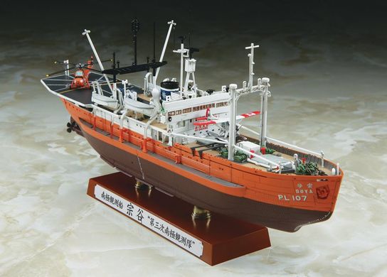 Антарктична дослідницьке судно "Soya", 1: 350, HASEGAWA, 40023