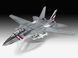 Истребитель F-14D "Super Tomcat", 1:100, Revell, 63950 (Подарочный набор)