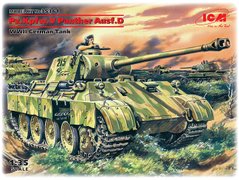 Німецький танк Pz.Kpfw.V Panther Ausf.D, 1:35, ICM, 35361 (Збірна модель)