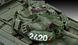 Танк T-55AM / T-55AM2B, 1:72, Revell, 03306