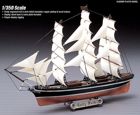 Британский парусный корабль Cutty Sark, 1:350, Academy, 14110 (Сборная модель)