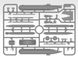 Подводная лодка типа «Molch», 1:72, ICM, S.019 (Сборная модель)