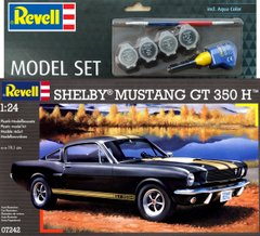 Автомобіль Shelby Mustang GT 350 H, 1:24, Revell, 67242 (Подарунковий набір)