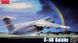 Военно-транспортный самолет Lockheed C-5B Galaxy, 1:144, Roden, 330
