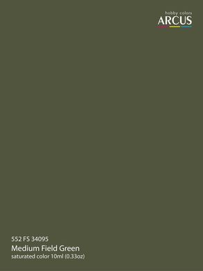 Фарба Arcus A552 FS 34095, Medium Field Green, акрилова