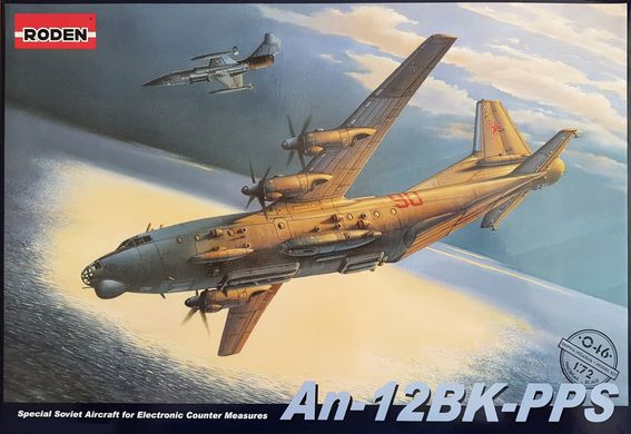 Радянський військово-транспортний літак Антонов Ан-12БК-ППС, 1:72, Roden, 046 (Збірна модель)