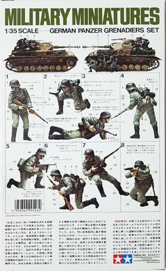 Німецькі Panzer Grenadiers, 1:35, Tamiya, 35061