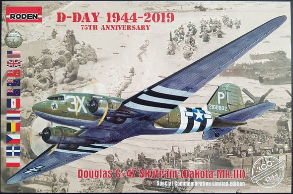 Военно-транспортный самолет Douglas C-47 Skytrain (Dakota Mk.III), 1:144, Roden, 300