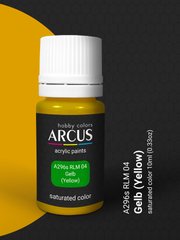 Краска Arcus А296 RLM04 Gelb, акриловая