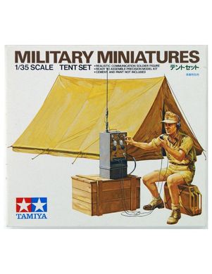 Набор "TENT SET", Немецкая палатка с солдатом, 1:35, Tamiya, 35074