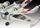X-Wing Fighter, 1: 112, Revell, 63601, Зоряний винищувач X-wing (Подарунковий набір)