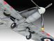 Винищувач Spitfire Mk. IIa, 1:72, Revell, 03953 (Збірна модель)